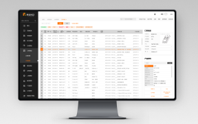 erp_enabled_production_traceability