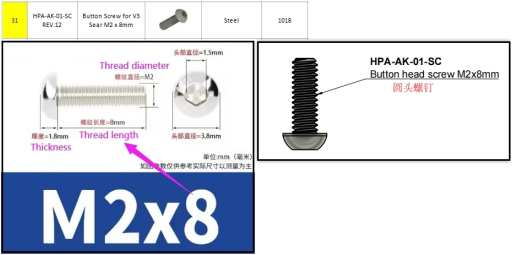 part_specification_drawing