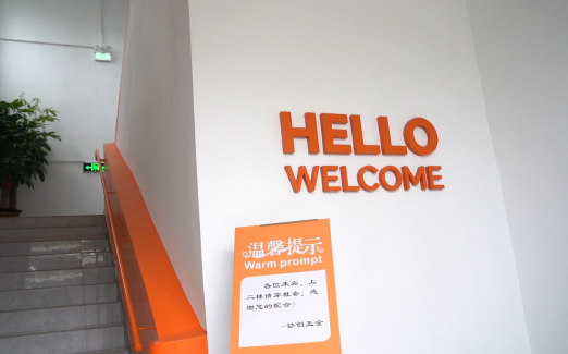 pre_visit_welcome_sign