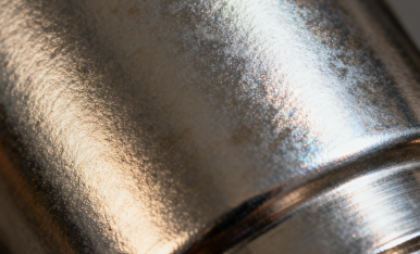 uneven_surface_brightness_defect