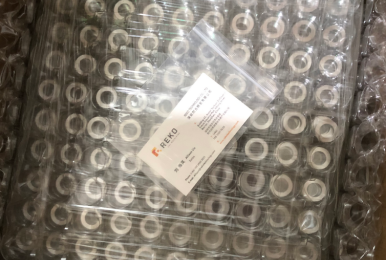 in_box_no_scratches_blister_pack