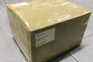 outer_carton_360_sealing