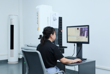 process_inspection_equipment_operation