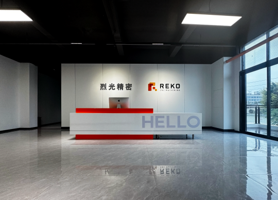 reko_company_front_desk