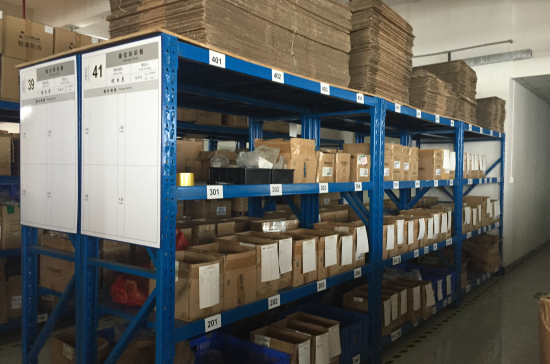 reko_warehouse_stock