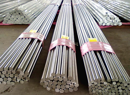 stainless_steel_banner